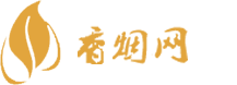 免税香烟批发厂家